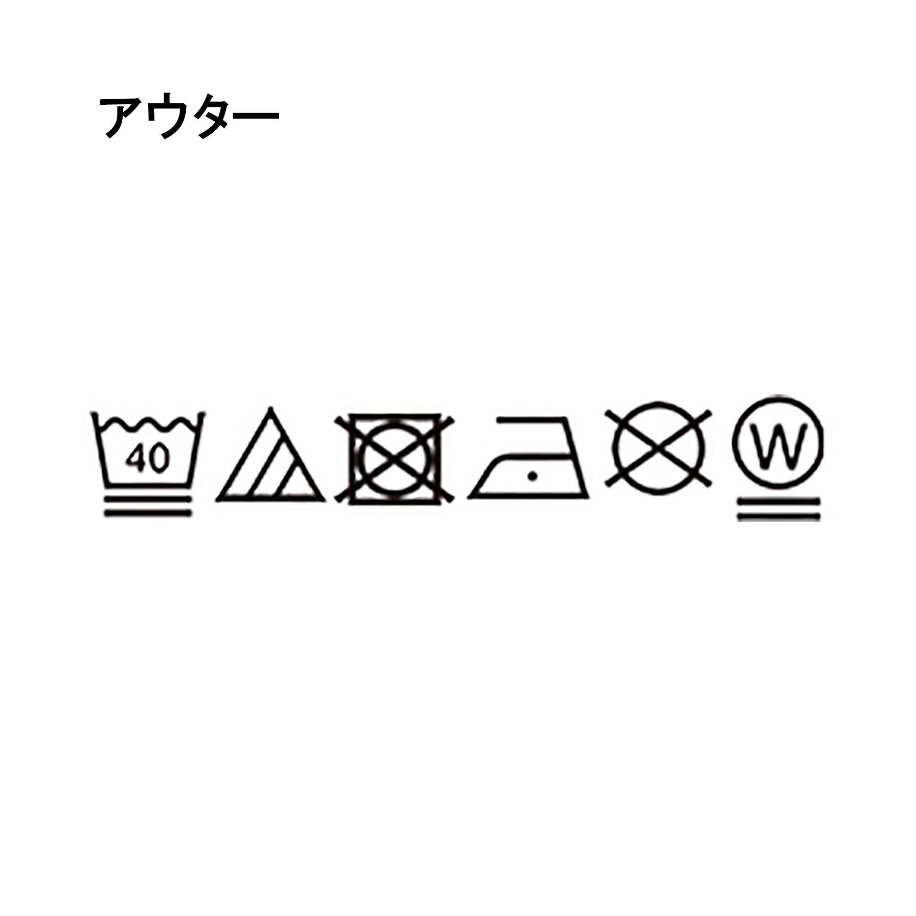 SHOO･LA･RUE「【洗濯機可/撥水/マルチWAY】ファーライナー付き 毎日欲張りマンパ」|ブルゾン・スタジャン|