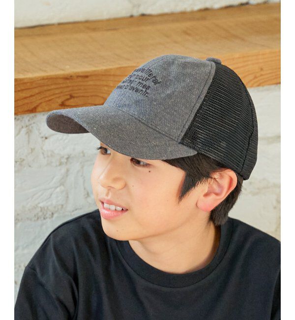 ikka kids「リネンライク刺繍ロゴメッシュキャップ」|その他|ダークグレー