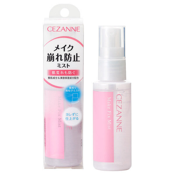  「セザンヌ メイクフィックスミスト (48ml)」|その他|