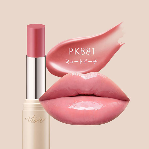 Visee「ヴィセ エッセンス プランプバーム PK881 ミュートピーチ フルーツミント (3.3g)」|リップメイク|