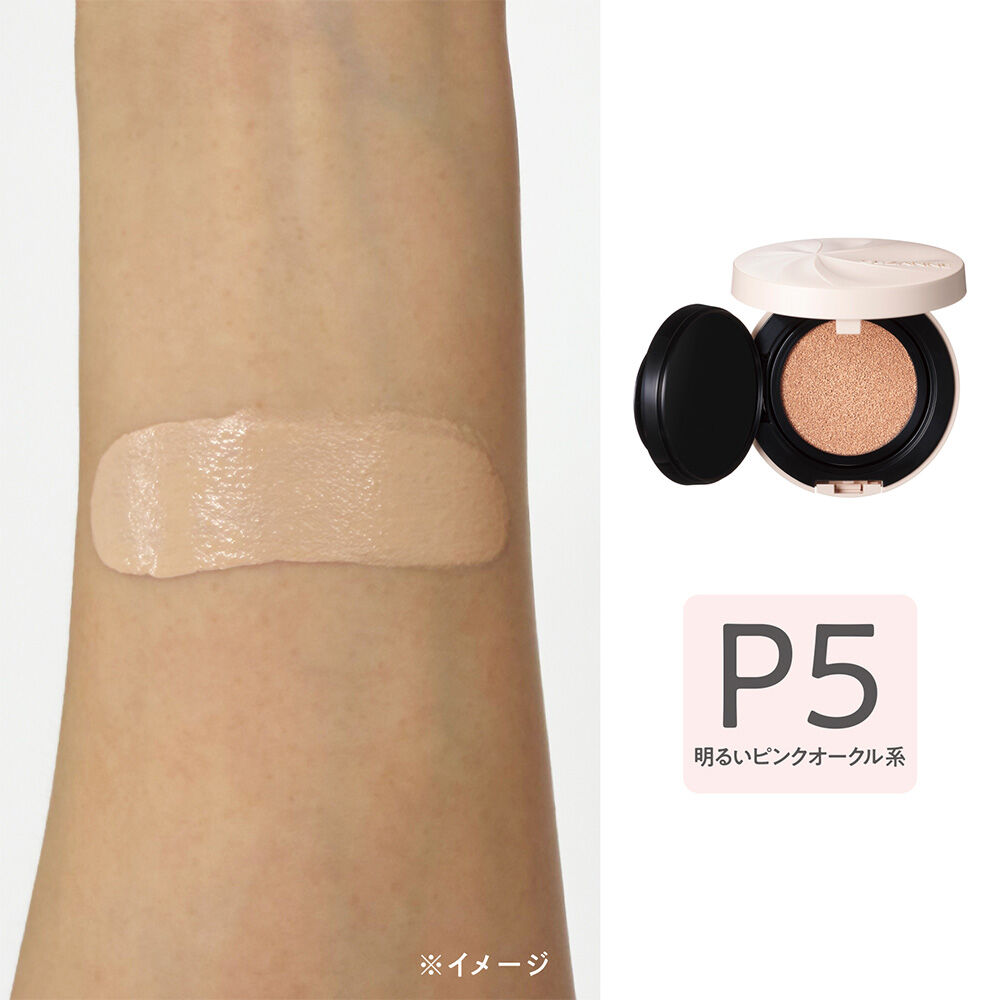 セザンヌ「セザンヌ セラムクッションファンデーション P5 明るいピンクオークル系 (11g)」|ファンデーション|