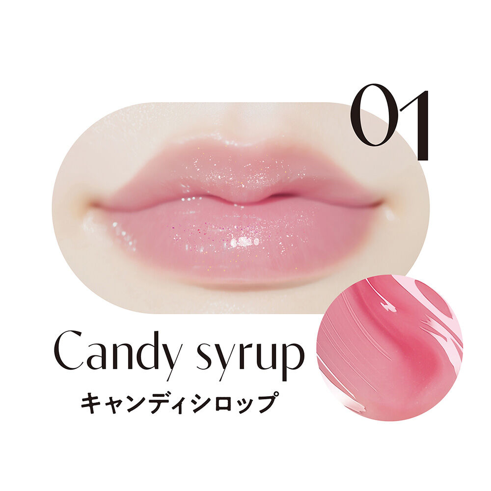  「リップガーディアン シロップラップティント 01 本体 (1.7g)」|リップメイク|