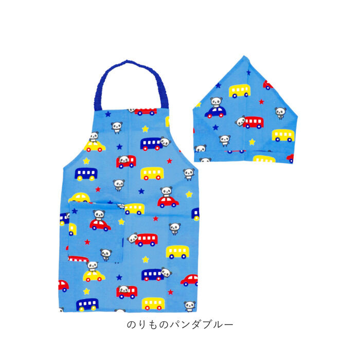 BACKYARD FAMILY「キッズ エプロン 三角巾つき 通販 キッズエプロン 三角巾セット ゴム パンダ ネームタグ」|食器・キッチングッズ|