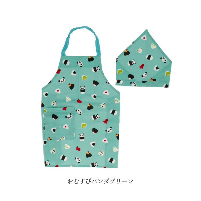 BACKYARD FAMILY「キッズ エプロン 三角巾つき 通販 キッズエプロン 三角巾セット ゴム パンダ ネームタグ」|食器・キッチングッズ|
