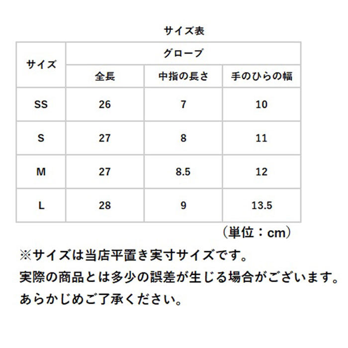 BACKYARD FAMILY「tpe 手袋 通販 使い捨て手袋 tpeグローブ パウダーフリー 料理用 グローブ 100枚」|その他|