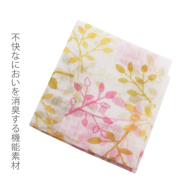 BACKYARD FAMILY「消臭エアコンフィルター 2枚組 COGIT コジット 通販 消臭加工 おしゃれ ことり 小鳥」|その他|