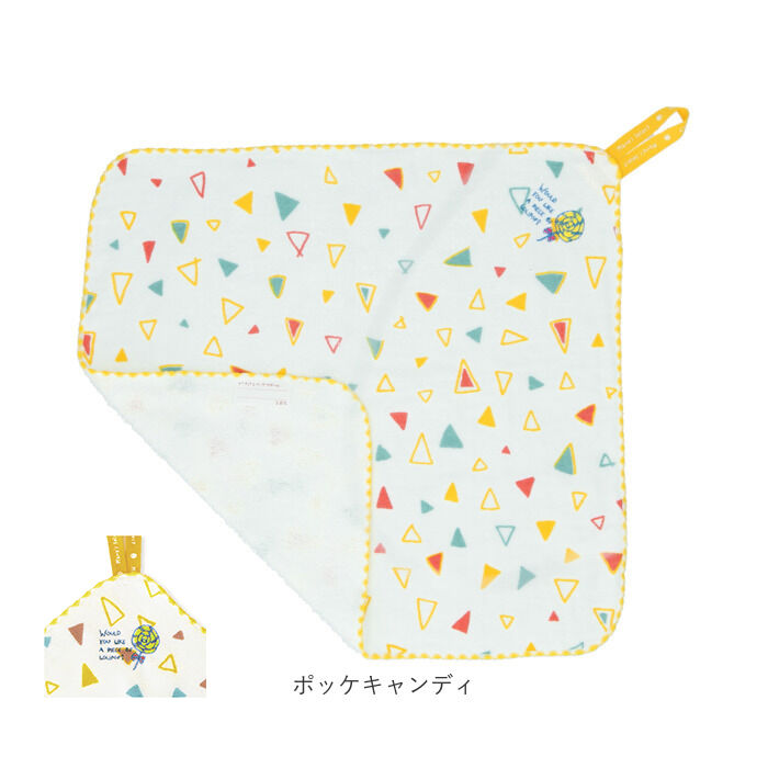 BACKYARD FAMILY「ループタオル おしゃれ 通販 男の子 女の子 ループ付きタオル Duo デュオ Pocke ポッケ」|タオル|