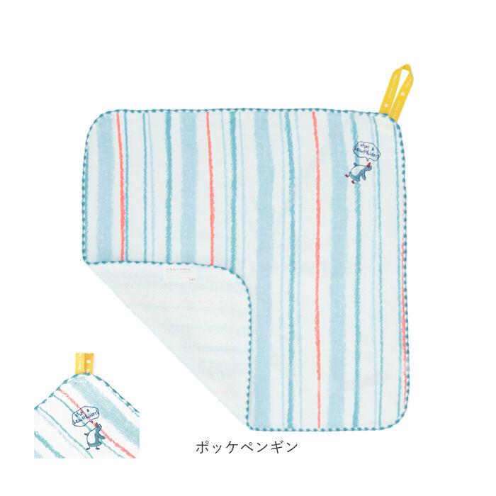 BACKYARD FAMILY「ループタオル おしゃれ 通販 男の子 女の子 ループ付きタオル Duo デュオ Pocke ポッケ」|タオル|