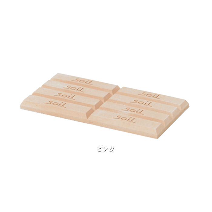 BACKYARD FAMILY「soil 珪藻土 ドライングブロック ミニ 通販 グリーン ホワイト ピンク キッチン チョコ型」|食器・キッチングッズ|