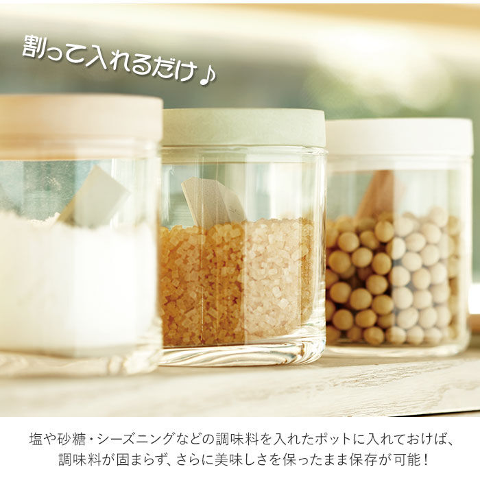 BACKYARD FAMILY「soil 珪藻土 ドライングブロック ミニ 通販 グリーン ホワイト ピンク キッチン チョコ型」|食器・キッチングッズ|