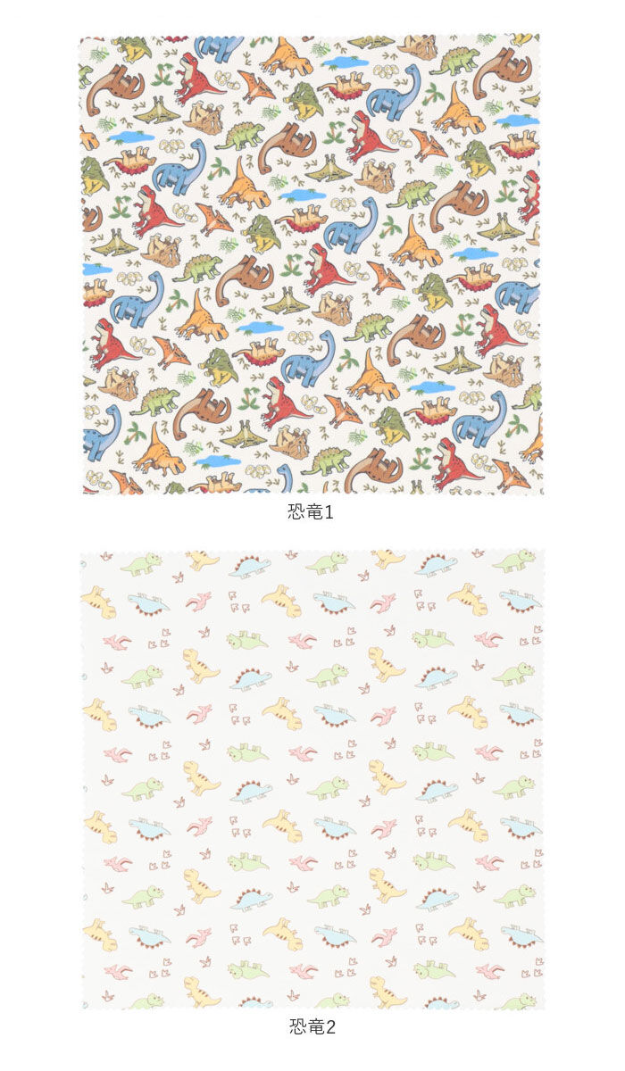 BACKYARD FAMILY「メガネ拭き 可愛い 通販 メガネ拭きクロス クロス めがね拭き おしゃれ かわいい」|その他|