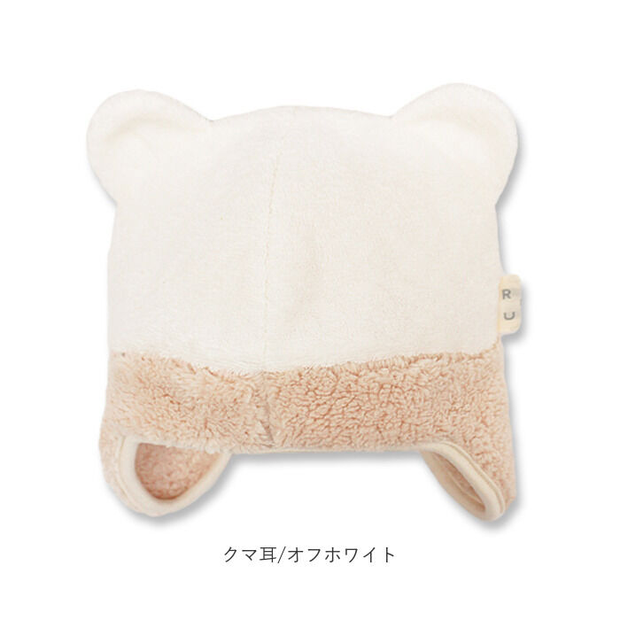 BACKYARD FAMILY「帽子 ベビー 通販 ウィンター ベビー帽子 男の子 女の子 ベビー キッズ ぼうし 赤ちゃん」|その他ベビーウェア|