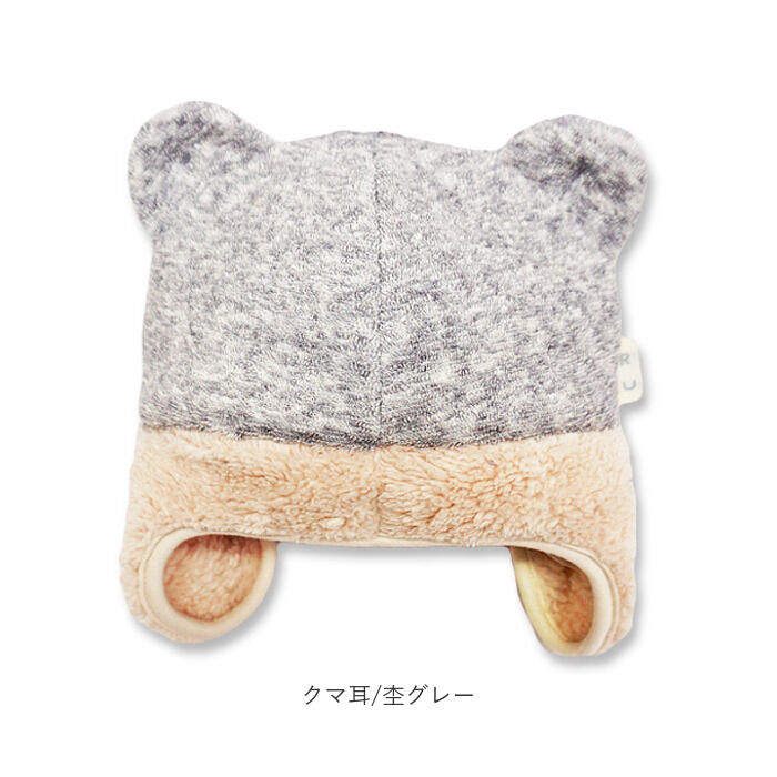 BACKYARD FAMILY「帽子 ベビー 通販 ウィンター ベビー帽子 男の子 女の子 ベビー キッズ ぼうし 赤ちゃん」|その他ベビーウェア|