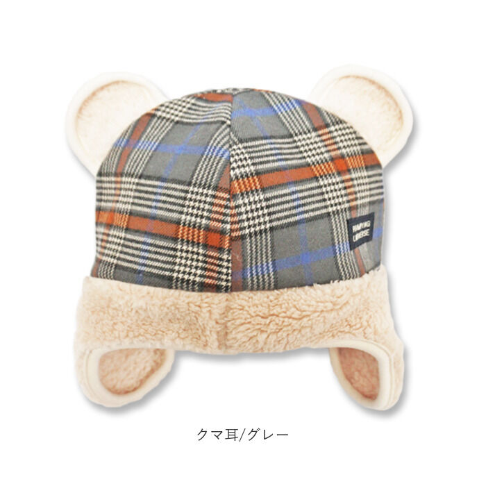 BACKYARD FAMILY「帽子 ベビー 通販 ウィンター ベビー帽子 男の子 女の子 ベビー キッズ ぼうし 赤ちゃん」|その他ベビーウェア|