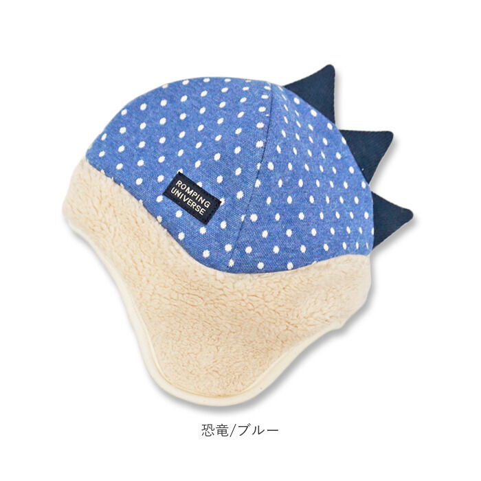 BACKYARD FAMILY「帽子 ベビー 通販 ウィンター ベビー帽子 男の子 女の子 ベビー キッズ ぼうし 赤ちゃん」|その他ベビーウェア|