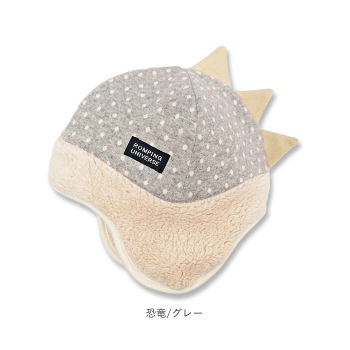 BACKYARD FAMILY「帽子 ベビー 通販 ウィンター ベビー帽子 男の子 女の子 ベビー キッズ ぼうし 赤ちゃん」|その他ベビーウェア|