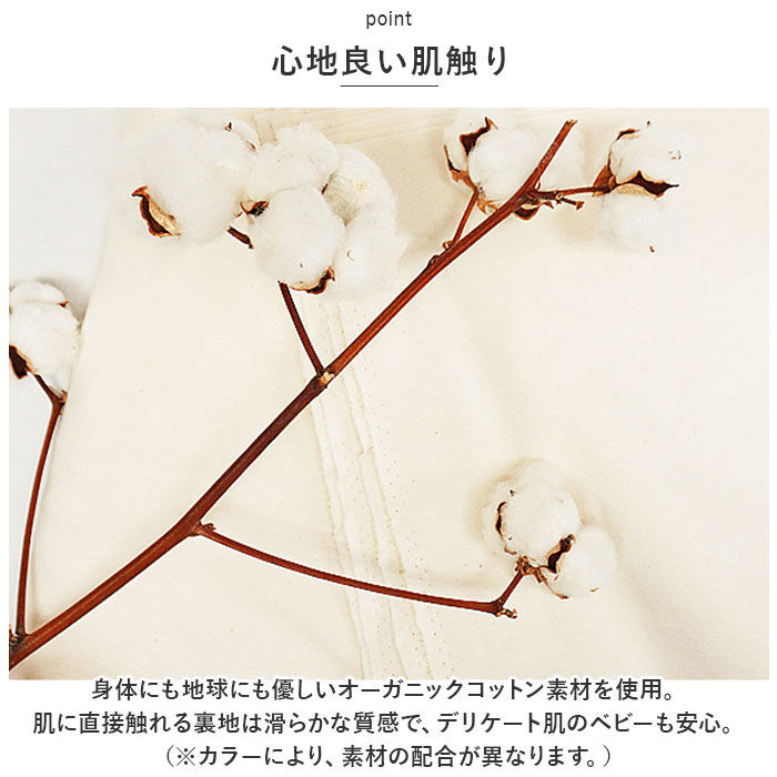 BACKYARD FAMILY「帽子 ベビー 通販 ウィンター ベビー帽子 男の子 女の子 ベビー キッズ ぼうし 赤ちゃん」|その他ベビーウェア|