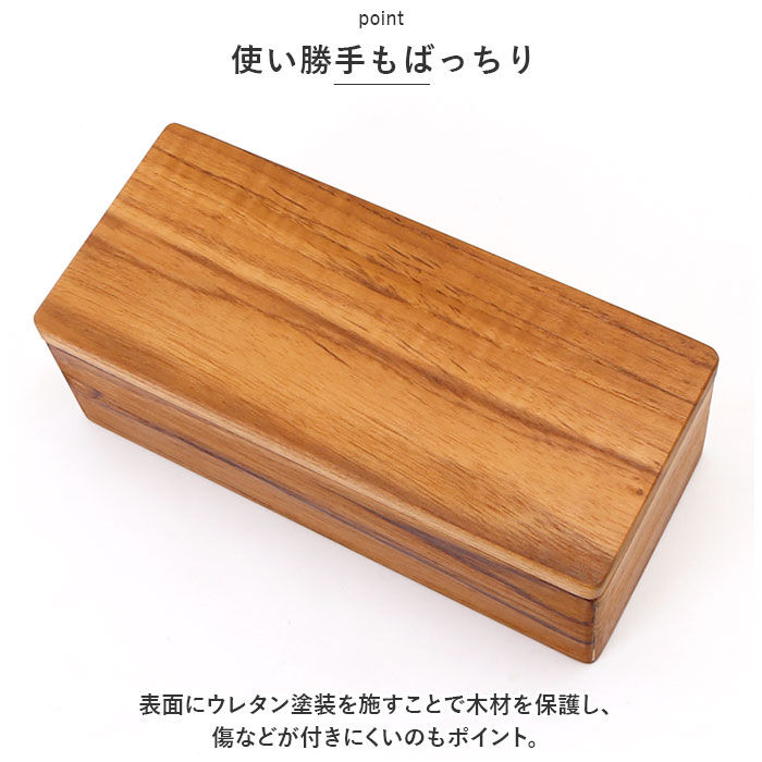 BACKYARD FAMILY「バターケース 木製 通販 バター 入れ物 ハーフサイズ 100g おしゃれ カフェ Butter」|食器・キッチングッズ|