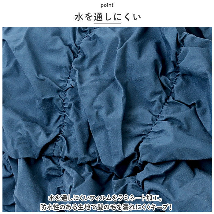 BACKYARD FAMILY「スイムキャップ ギャザー 防水 通販 スイミングキャップ 水泳帽 水泳帽子 水泳用帽子」|その他|