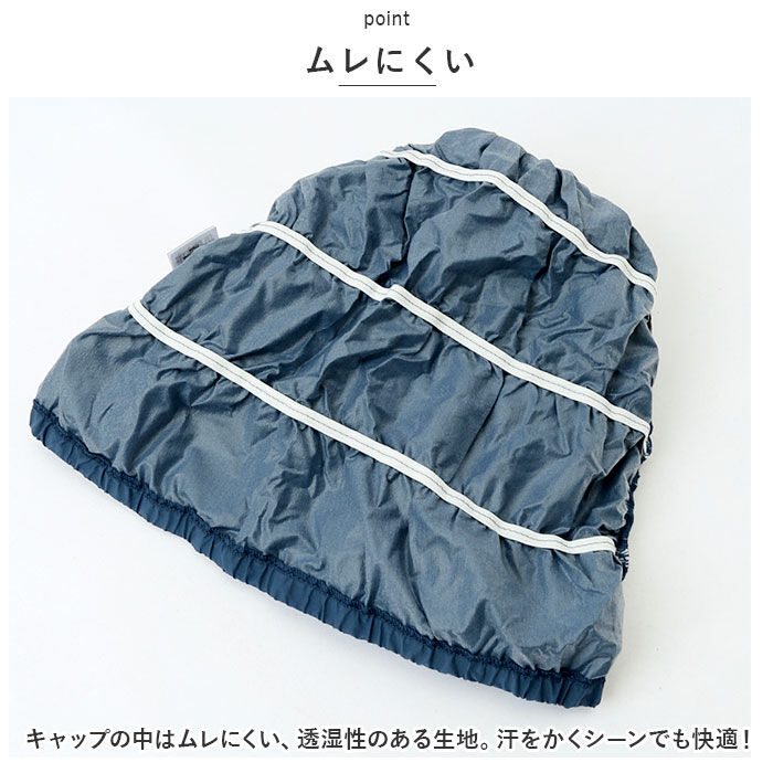 BACKYARD FAMILY「スイムキャップ ギャザー 防水 通販 スイミングキャップ 水泳帽 水泳帽子 水泳用帽子」|その他|