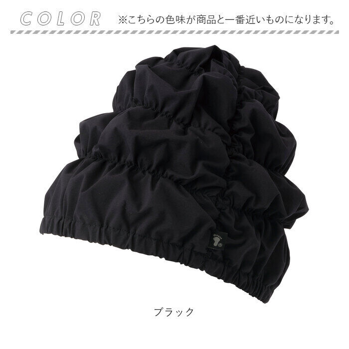BACKYARD FAMILY「スイムキャップ ギャザー 防水 通販 スイミングキャップ 水泳帽 水泳帽子 水泳用帽子」|その他|
