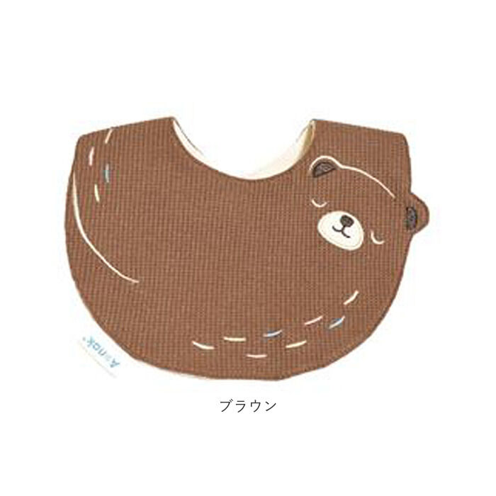 BACKYARD FAMILY「ベビー スタイ よだれ掛け おしゃれ 通販 よだれかけ ビブ ベビースタイ 女の子 男の子」|その他ベビーウェア|