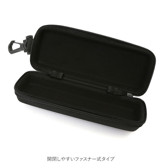 BACKYARD FAMILY「メガネケース おしゃれ 通販 眼鏡ケース 名古屋眼鏡 2281 セミ ハード めがねケース」|その他|