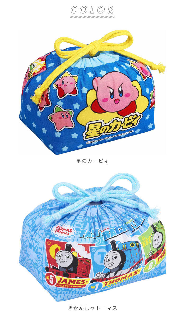 BACKYARD FAMILY「お弁当袋 キャラクター 通販 男の子 女の子 巾着袋 幼稚園 子供 弁当袋 きんちゃく 子ども」|食器・キッチングッズ|
