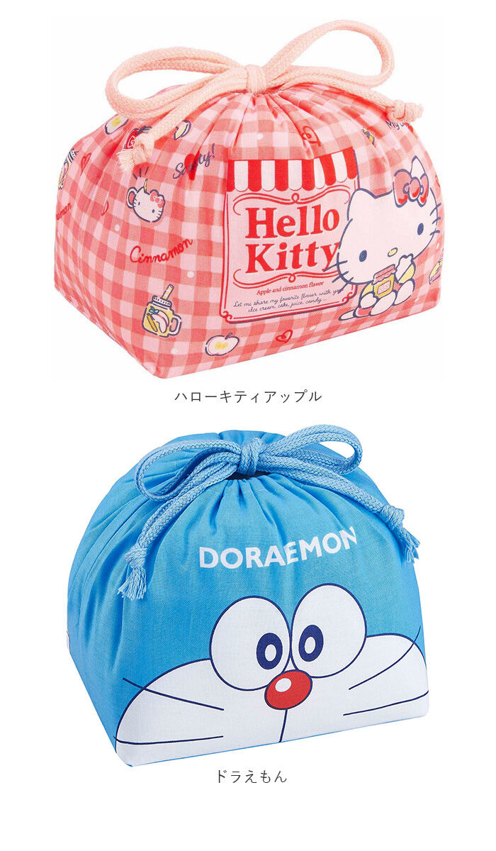 BACKYARD FAMILY「お弁当袋 キャラクター 通販 男の子 女の子 巾着袋 幼稚園 子供 弁当袋 きんちゃく 子ども」|食器・キッチングッズ|