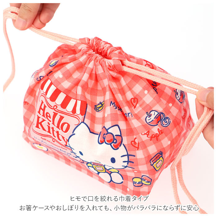 BACKYARD FAMILY「お弁当袋 キャラクター 通販 男の子 女の子 巾着袋 幼稚園 子供 弁当袋 きんちゃく 子ども」|食器・キッチングッズ|
