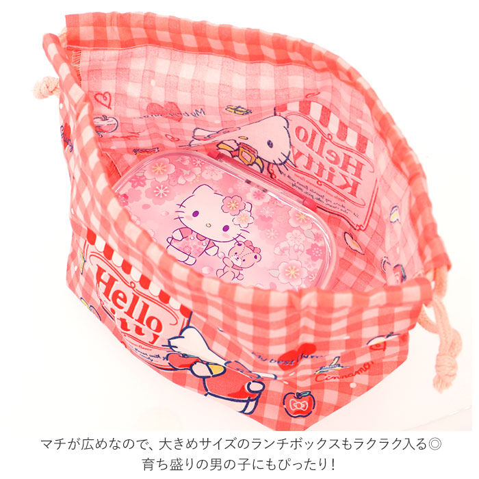BACKYARD FAMILY「お弁当袋 キャラクター 通販 男の子 女の子 巾着袋 幼稚園 子供 弁当袋 きんちゃく 子ども」|食器・キッチングッズ|