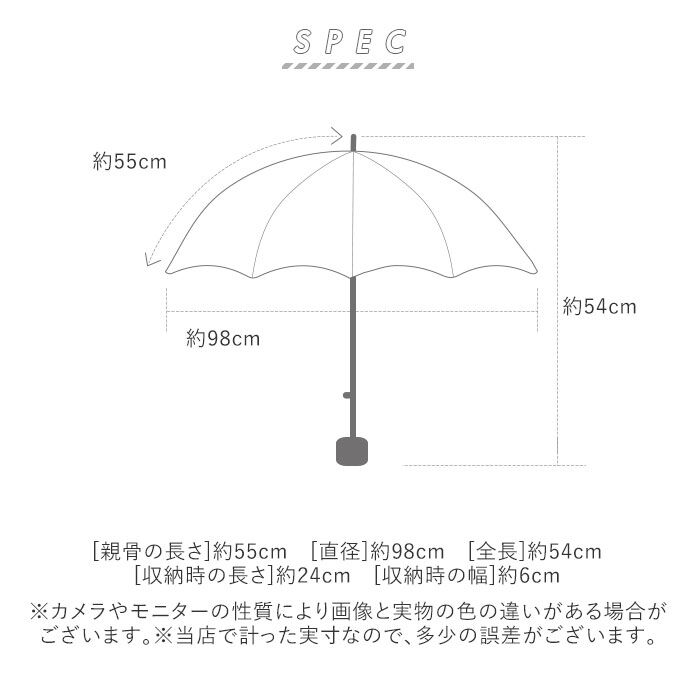 BACKYARD FAMILY「マブ mabu 折りたたみ傘 軽量 コンパクト 通販 晴雨兼用 雨晴兼用 折り畳み傘 55cm」|傘|