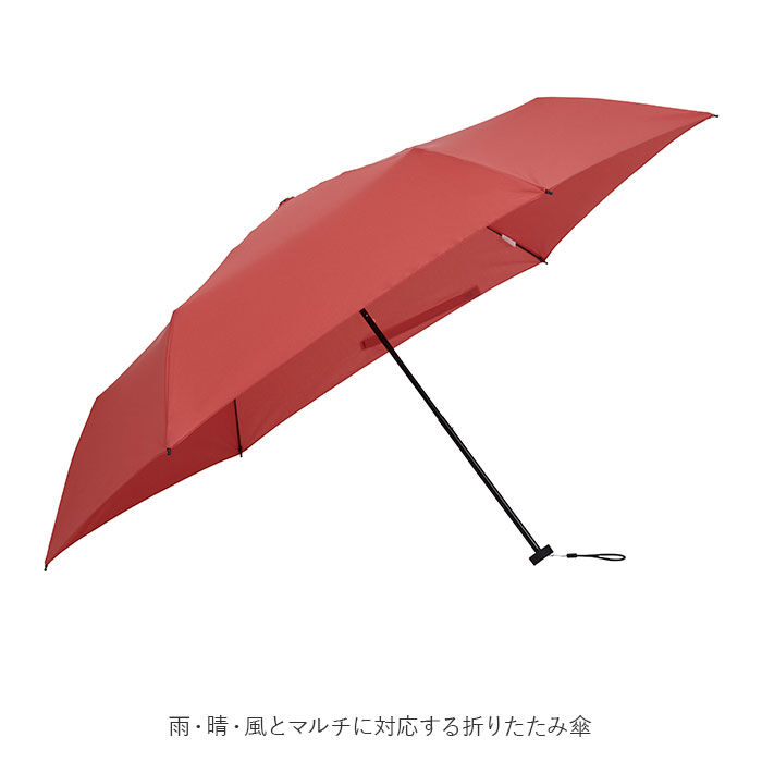 BACKYARD FAMILY「マブ mabu 折りたたみ傘 軽量 コンパクト 通販 晴雨兼用 雨晴兼用 折り畳み傘 55cm」|傘|