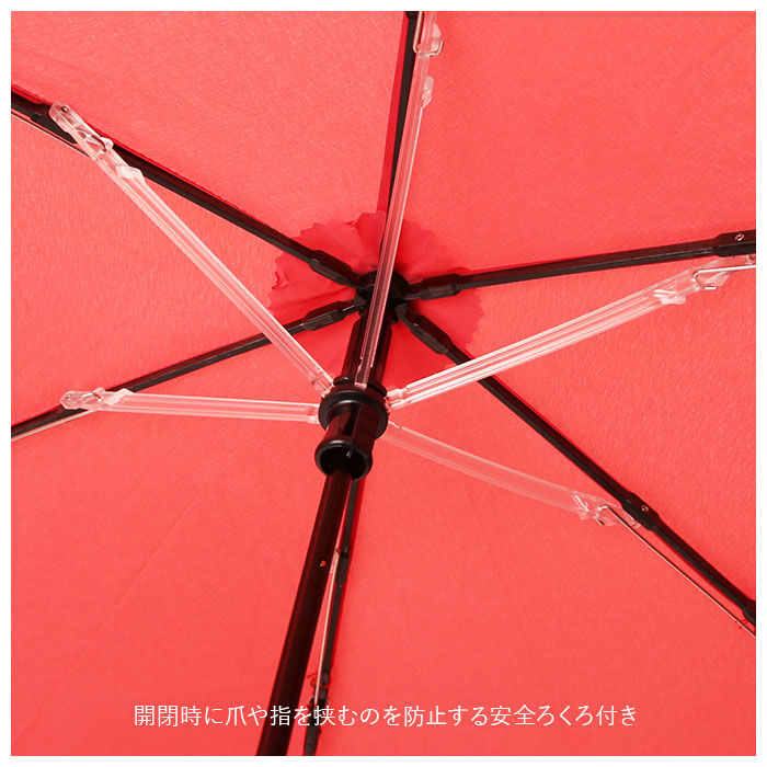 BACKYARD FAMILY「マブ mabu 折りたたみ傘 軽量 コンパクト 通販 晴雨兼用 雨晴兼用 折り畳み傘 55cm」|傘|