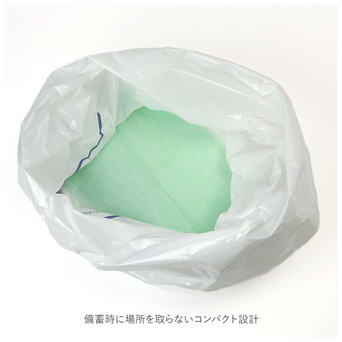BACKYARD FAMILY「非常用トイレ 20枚 通販 防災グッズ ラピタ トイレONE 簡易トイレ 災害用トイレ 緊急トイレ」|その他|