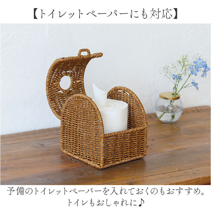 BACKYARD FAMILY「ティシュケース おしゃれ 通販 UTILE ユティル ティッシュカバー ボックスティッシュケース」|その他|