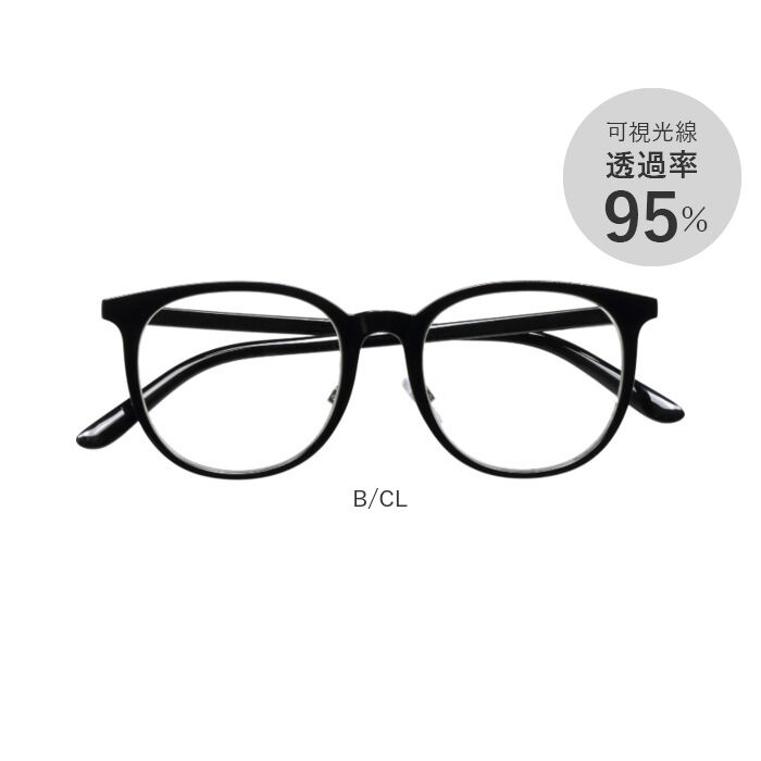 BACKYARD FAMILY「サングラス 伊達メガネ 通販 メガネ 眼鏡 めがね 伊達めがね 伊達眼鏡 UVカット 紫外線カット」|サングラス|