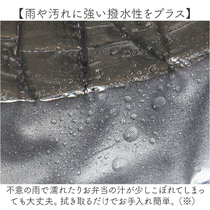 BACKYARD FAMILY「ランチバッグ 巾着 S 通販 巾着袋 巾着バッグ ランチバック お弁当バッグ 保冷バッグ」|食器・キッチングッズ|