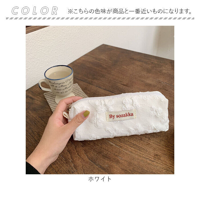 BACKYARD FAMILY「ペンケース 可愛い 通販 ペンポーチ 筆箱 筆入れ ペン ケース 小物入れ ポーチ 大容量 大きめ」|その他|