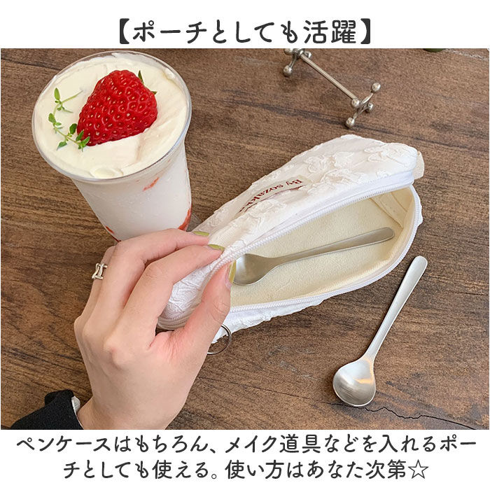 BACKYARD FAMILY「ペンケース 可愛い 通販 ペンポーチ 筆箱 筆入れ ペン ケース 小物入れ ポーチ 大容量 大きめ」|その他|