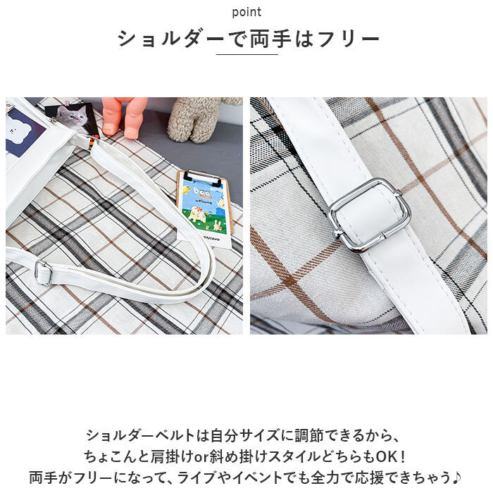BACKYARD FAMILY「痛バッグ ショルダーバッグ 通販 デコバッグ バック 鞄 かばん デコバ 痛バ 肩掛け 斜め掛け」|ショルダー・メッセンジャー|
