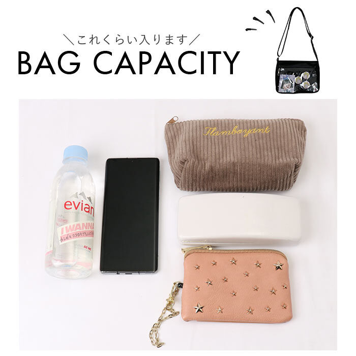 BACKYARD FAMILY「痛バッグ ショルダーバッグ 通販 デコバッグ バック 鞄 かばん デコバ 痛バ 肩掛け 斜め掛け」|ショルダー・メッセンジャー|