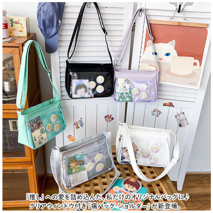 BACKYARD FAMILY「痛バッグ ショルダーバッグ 通販 デコバッグ バック 鞄 かばん デコバ 痛バ 肩掛け 斜め掛け」|ショルダー・メッセンジャー|