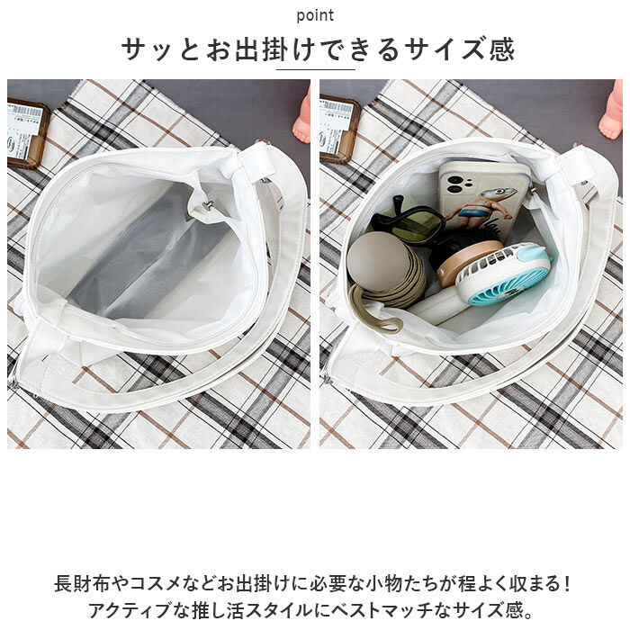 BACKYARD FAMILY「痛バッグ ショルダーバッグ 通販 デコバッグ バック 鞄 かばん デコバ 痛バ 肩掛け 斜め掛け」|ショルダー・メッセンジャー|