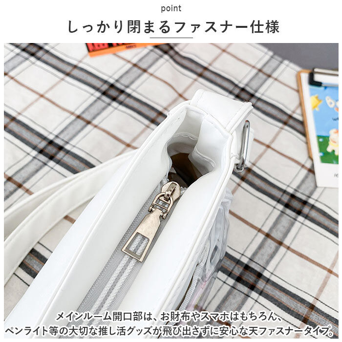 BACKYARD FAMILY「痛バッグ ショルダーバッグ 通販 デコバッグ バック 鞄 かばん デコバ 痛バ 肩掛け 斜め掛け」|ショルダー・メッセンジャー|