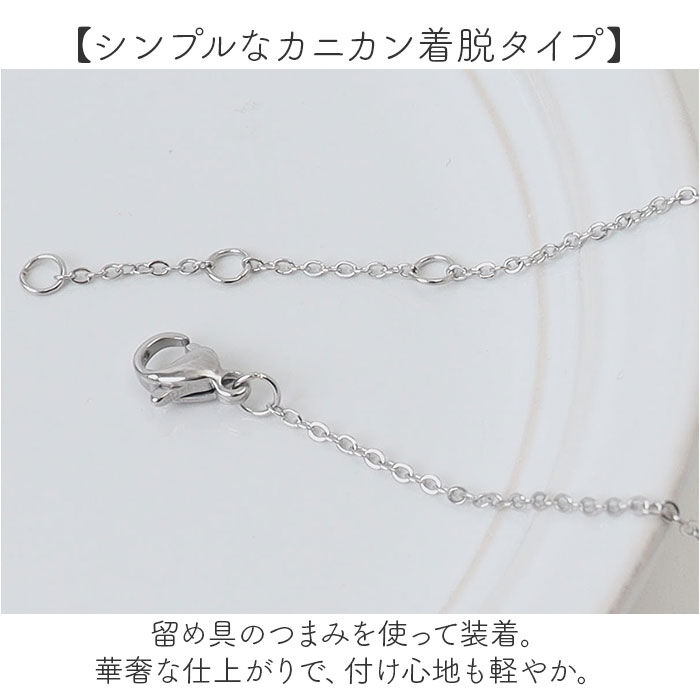 BACKYARD FAMILY「ブレスレット レディース 通販 サージカルステンレス 華奢 アクセサリー ジュエリー きれいめ」|その他|