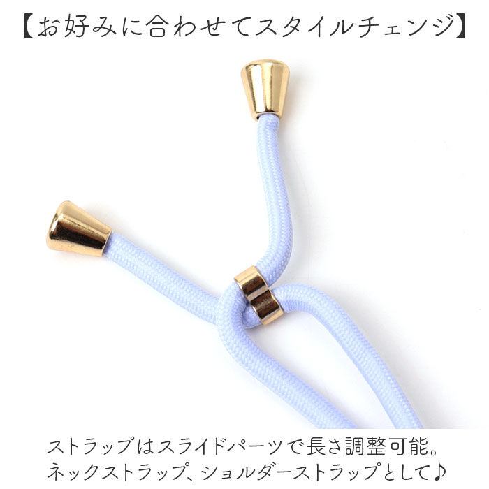 BACKYARD FAMILY「ショルダーストラップ スマホ 通販 グルマンディーズ スマホストラップ ショルダー」|チャーム・キーホルダー|