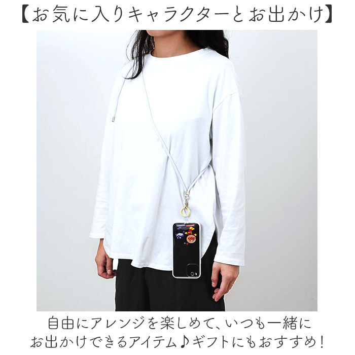 BACKYARD FAMILY「ショルダーストラップ スマホ 通販 グルマンディーズ スマホストラップ ショルダー」|チャーム・キーホルダー|