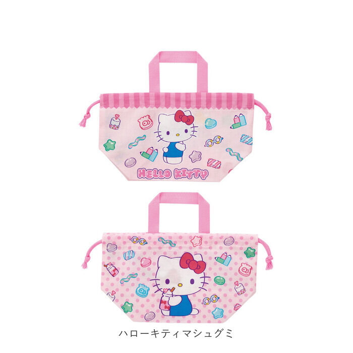 BACKYARD FAMILY「ランチ巾着 子供 2枚セット 通販 スケーター KB7W skater ランチバッグ お弁当 巾着」|食器・キッチングッズ|