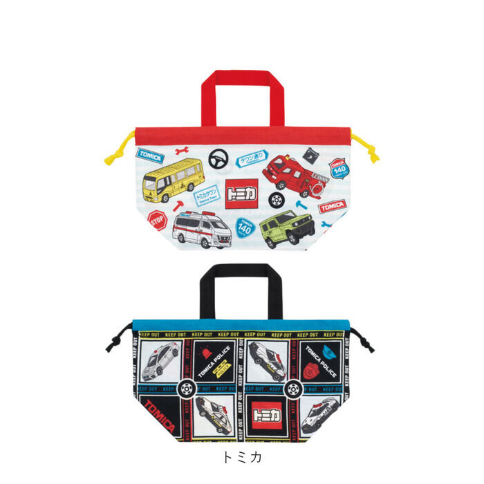 BACKYARD FAMILY「ランチ巾着 子供 2枚セット 通販 スケーター KB7W skater ランチバッグ お弁当 巾着」|食器・キッチングッズ|